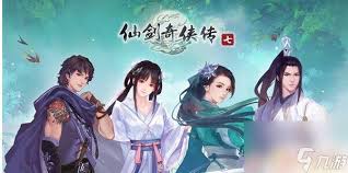 仙剑奇侠传7：宿命交织，仙魔决战的爱恨传奇
