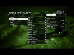 GTA5故事模式存档方法详解