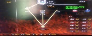 河洛群侠传秘籍如何获取超凡功法药王神篇绝学！