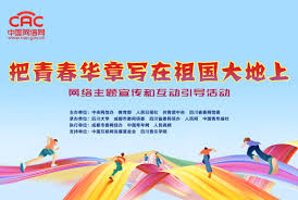 重庆南方翻译学院教务处外网网站查询