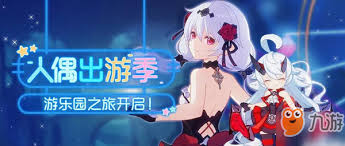 崩坏3限定！解锁希儿绝美绀海之忆服装秘籍，速来获取！