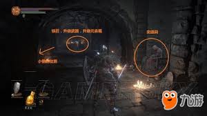 黑暗之魂3无缝联机模式全攻略：如何畅享无缝联机游戏体