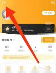小米蓝牙连接后铃声外放解决方案