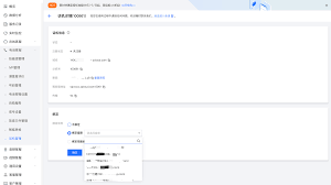 100861号码背后的真相是什么？