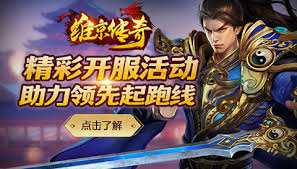 斗战神详细攻略：解锁情感与挑战的终极指南