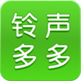 铃声多多官方版下载v8.9.65.0