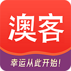 澳客app手机版