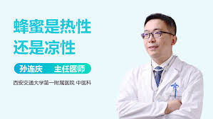 蜜宝（火龙果）是寒性水果，健康食用需知