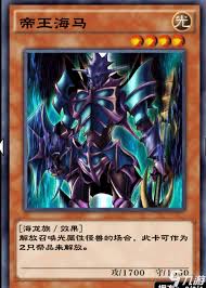 游戏王决斗链接：青眼白龙获取与召唤攻略