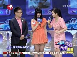 ！百里挑一李恒建是否牵手成功，答案揭晓引爆期待！