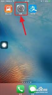 如何关闭苹果手机悬浮球：一键操作指南