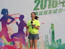 王丽萍教练组处理结果官方公布：详细整改措施与后续行动