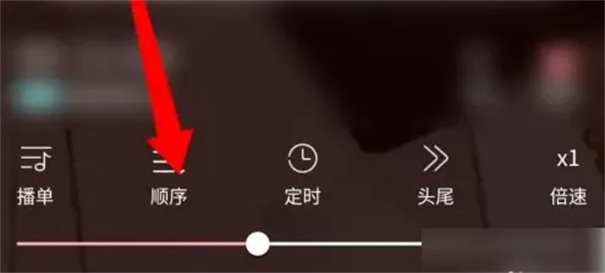 乐可广播剧app