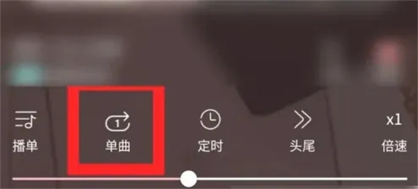 乐可广播剧app