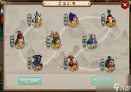 问道手游人宠合一任务完美攻略