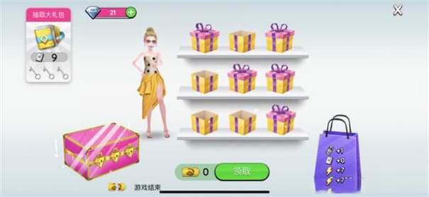 超级造型师无限钻石金币版