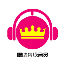 咪咕特级会员功能费背后的超值特权，尽享无限精彩！