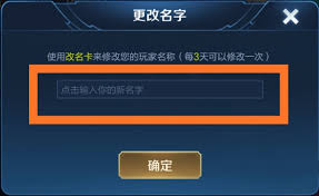 独一无二的空白名背后的神秘魅力与创意抓取技巧
