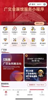 微信小程序翻译功能，一键解锁流畅沟通新体验！