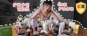 2025年魅莉嘉芬护肤品真实使用评价