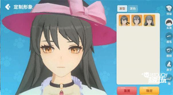 养了个猫内置菜单版