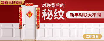 金麟含义深度解析与改编创意