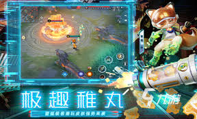 2023热门双人联机游戏排行：不可错过的双人游玩精选！