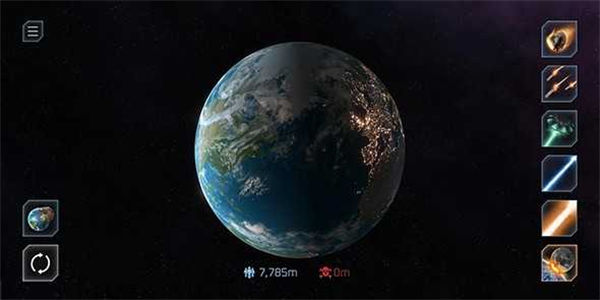 星球毁灭模拟器2023