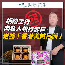 抖音装机圈：四大黑店真相曝光，装机新手必看防坑指南！
