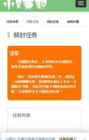 2025年掌握“十次拉中文网”使用方法的详尽指南