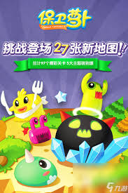 2024年必玩！热门经典游戏TOP100大全，趣味无限，不容错过！