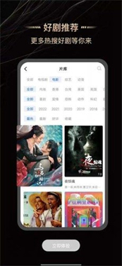 斑马视频app最新版本