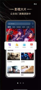 斑马视频app最新版本