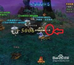 轩辕传奇：弑神奥义最强技能大，领略玄奥技能魅力