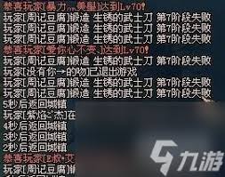 2025年DNF获取强力魔法气息全攻略