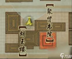 剑网三英雄引仙水榭攻略流程详解与通关技巧