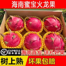 蜜宝为何比火龙果价格更亲民