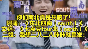 ！咔咔声背后的惊人秘密，点击即看！