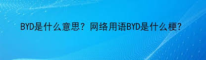 网络热词：玩偶姐姐背后的真正含义，你了解吗？