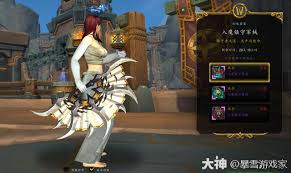 魔兽世界：传奇套装出处，珍稀装备图鉴大公开！
