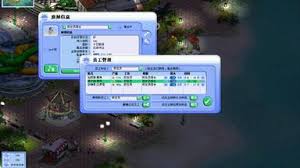 海滨嘉年华1.7绝美通关秘籍，解锁视觉盛宴新攻略！