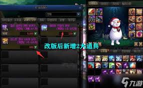 DNF暗黑次元裂缝宝藏全掉落物品与丰厚奖励一览无遗