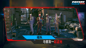 收获日激战正酣：解锁高效策略，一击必胜敌人攻略！