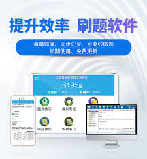 淘宝基金赔付：一键解决购物烦恼，高效赔付等你来领！