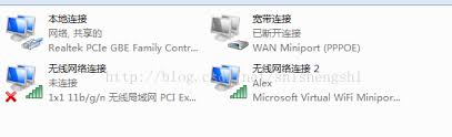 虚拟WiFi——让网络自由无限的神奇技术！
