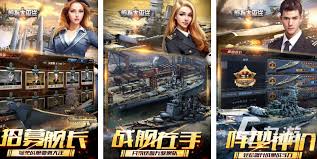 2024太平洋手游热门下载盘点：必玩精品游戏大分享