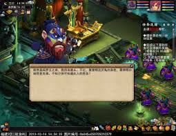 梦幻西游：召唤兽幽灵剧情任务速通攻略，解锁神秘宠物！
