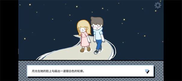 拣爱