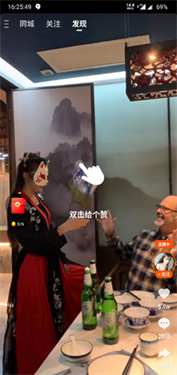 快手极速版(正规)