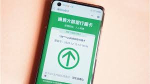 疫情期间如何轻松修改行程码？一键操作指南！